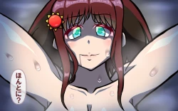 Page 130 of みんなの童☆貞シェアハウス