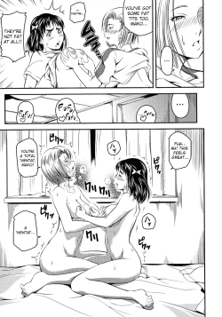 Page 21 of Tenkousei | Transfer Student