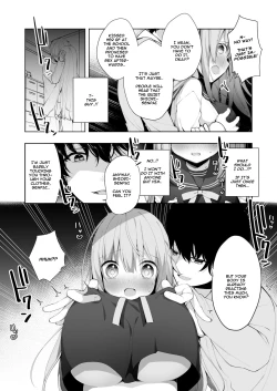 Page 10 of Kouhai Danshi ni Netorare SEX