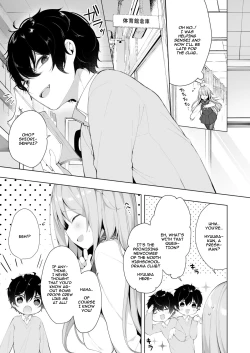 Page 7 of Kouhai Danshi ni Netorare SEX