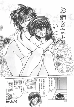 Page 148 of Abyssinian