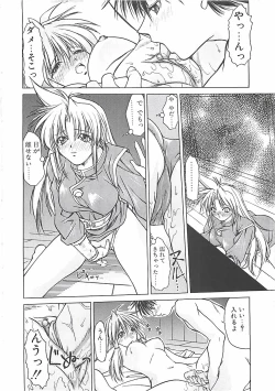 Page 176 of Abyssinian