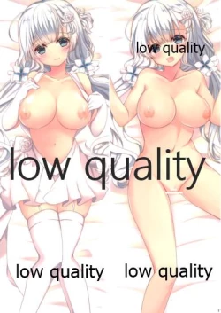 Page 10 of Onii-chan Unicorn Ganbaru