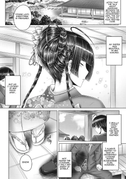 Page 5 of Futari no Kazoku | Siblings' Family