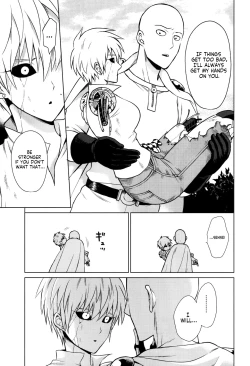 Page 60 of Uchi no Deshi ♀Yome Sugite Ikiru no ga Tsurai