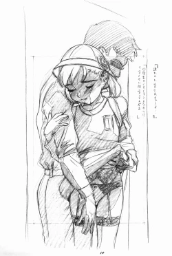 Page 21 of RakugakiOriginal Shoujo Enpitsu Genga