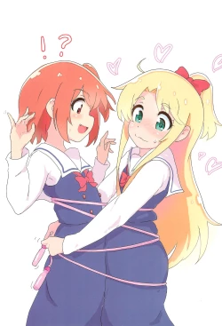 Page 3 of Hina no Ato Nawatobi Moteasobi