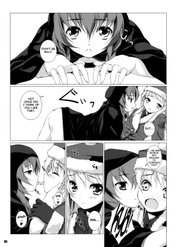 Page 6 of Sekakyuu Kuronikuru