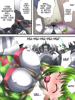 Page 26 of Fairy Knight Fairy Bloom Ep1