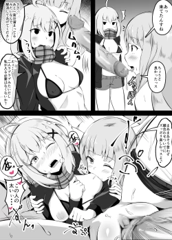 Page 6 of Sex shitara Derarenai Heya Derarenaku Natta Otoko Hen