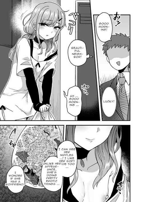 Download Neighbor's Secret