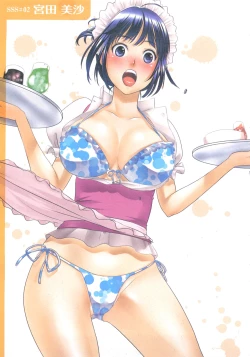 Page 118 of Sweet Sketch Second