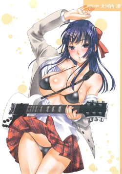 Page 125 of Sweet Sketch Second