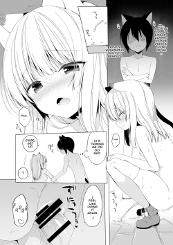 Page 149 of Boku no Risou no Isekai Seikatsu Soushuuhen 01 | My Ideal Life in Another World Omnibus 01
