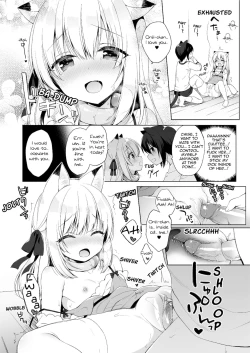Page 82 of Boku no Risou no Isekai Seikatsu Soushuuhen 01 | My Ideal Life in Another World Omnibus 01