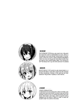 Page 90 of Boku no Risou no Isekai Seikatsu Soushuuhen 01 | My Ideal Life in Another World Omnibus 01