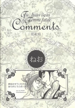 Page 67 of Femme Fatale no Hanazono - The hidden Garden of Femme Fatale