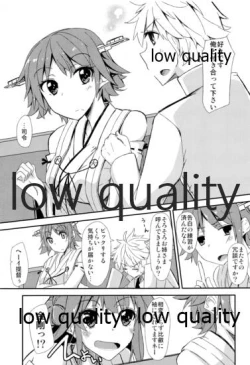 Page 4 of FlirT Hiei to Ichaicha Suru KanColle Manga