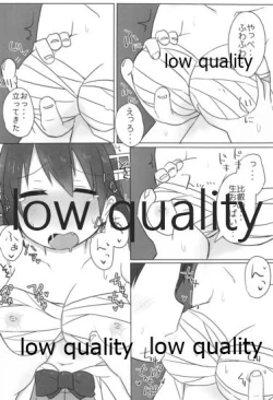 Page 103 of Hiei-chan to Zutto Icha Love Shiyo?