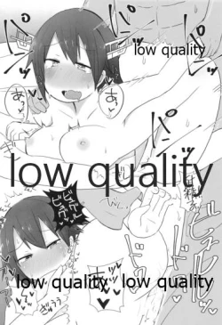 Page 115 of Hiei-chan to Zutto Icha Love Shiyo?