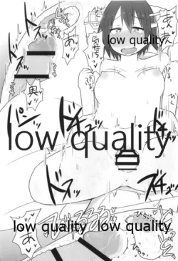 Page 116 of Hiei-chan to Zutto Icha Love Shiyo?