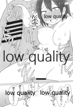 Page 128 of Hiei-chan to Zutto Icha Love Shiyo?