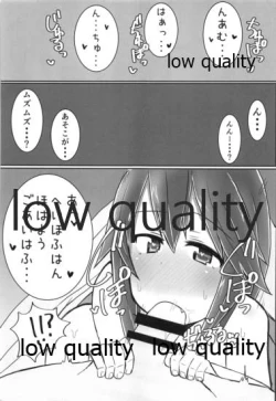 Page 134 of Hiei-chan to Zutto Icha Love Shiyo?