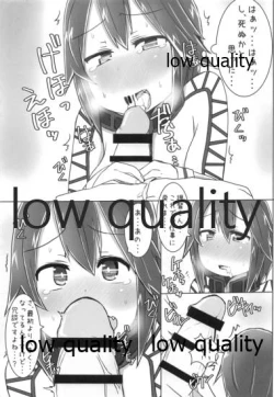 Page 140 of Hiei-chan to Zutto Icha Love Shiyo?