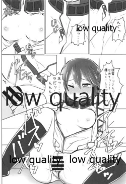 Page 143 of Hiei-chan to Zutto Icha Love Shiyo?