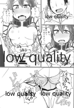 Page 144 of Hiei-chan to Zutto Icha Love Shiyo?