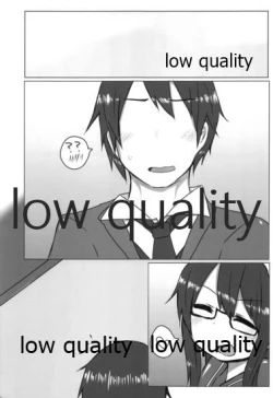 Page 154 of Hiei-chan to Zutto Icha Love Shiyo?