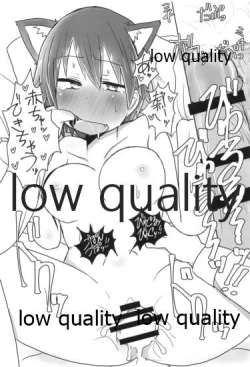 Page 28 of Hiei-chan to Zutto Icha Love Shiyo?