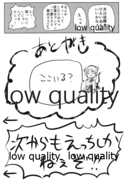 Page 31 of Hiei-chan to Zutto Icha Love Shiyo?