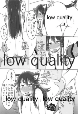 Page 47 of Hiei-chan to Zutto Icha Love Shiyo?