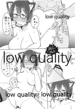 Page 50 of Hiei-chan to Zutto Icha Love Shiyo?