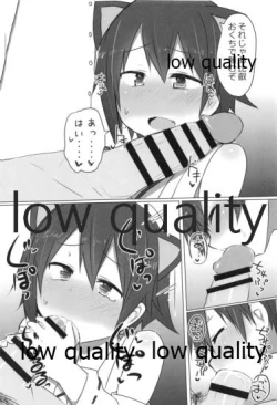 Page 59 of Hiei-chan to Zutto Icha Love Shiyo?