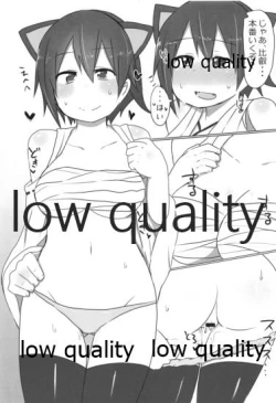 Page 62 of Hiei-chan to Zutto Icha Love Shiyo?