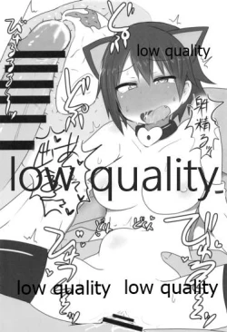 Page 73 of Hiei-chan to Zutto Icha Love Shiyo?