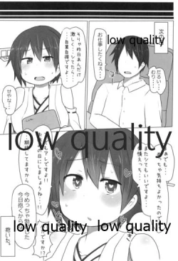 Page 75 of Hiei-chan to Zutto Icha Love Shiyo?