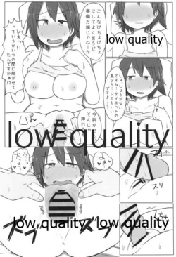 Page 85 of Hiei-chan to Zutto Icha Love Shiyo?