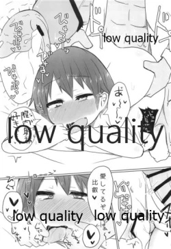 Page 92 of Hiei-chan to Zutto Icha Love Shiyo?