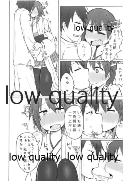 Page 96 of Hiei-chan to Zutto Icha Love Shiyo?