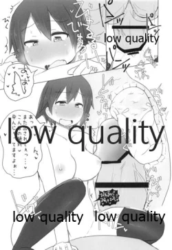 Page 99 of Hiei-chan to Zutto Icha Love Shiyo?