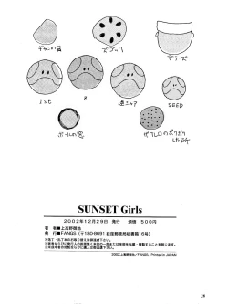 Page 27 of SUNSET Girls