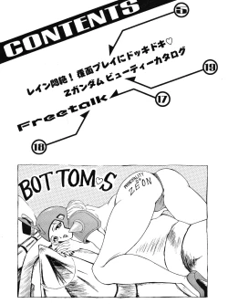 Page 3 of SUNSET Girls