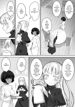 Page 6 of Tedare no Majo ni wa Kanawa nai | I'm no match for a master witch