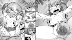 Page 22 of Isourou Saimin Oji-san