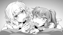 Page 22 of Isourou Saimin Oji-san no Omake