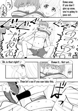 Page 7 of Queen's Revenge