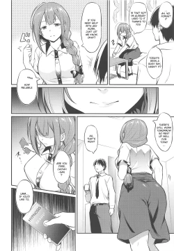 Page 5 of Chiyuki-san no Saimin Appli